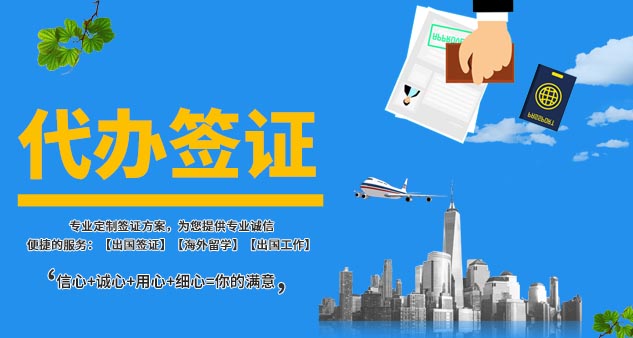 梨园照相馆banner